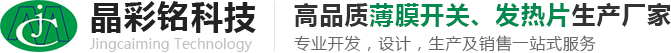 聊城市廣大射線(xiàn)防護(hù)器材有限公司